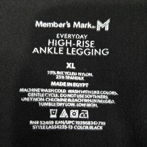 🐢 Members Mark High-Rise Ankle Black Legging Size XL